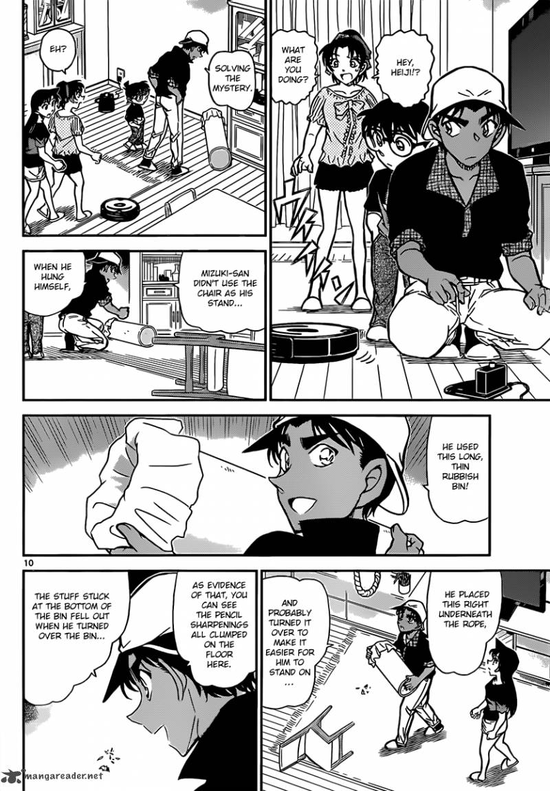 Read Detective Conan Chapter 831 Locked Room Murder On The Surface - Page 10 For Free In The Highest Quality