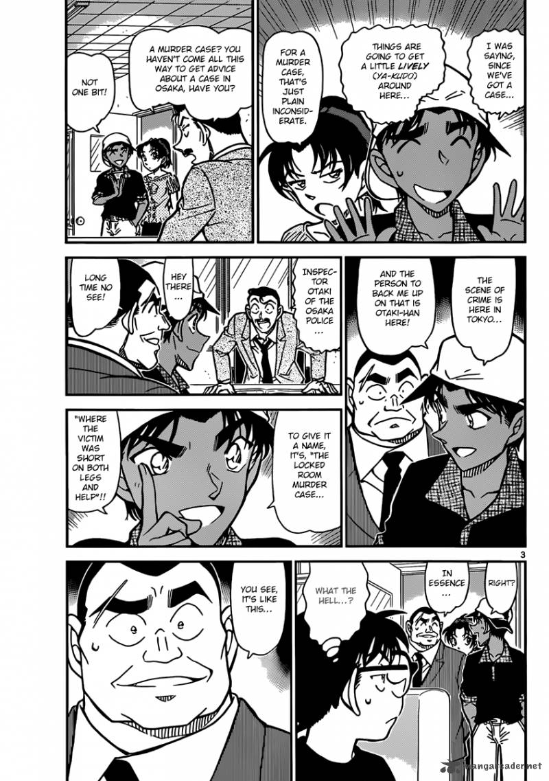 Read Detective Conan Chapter 831 Locked Room Murder On The Surface - Page 3 For Free In The Highest Quality