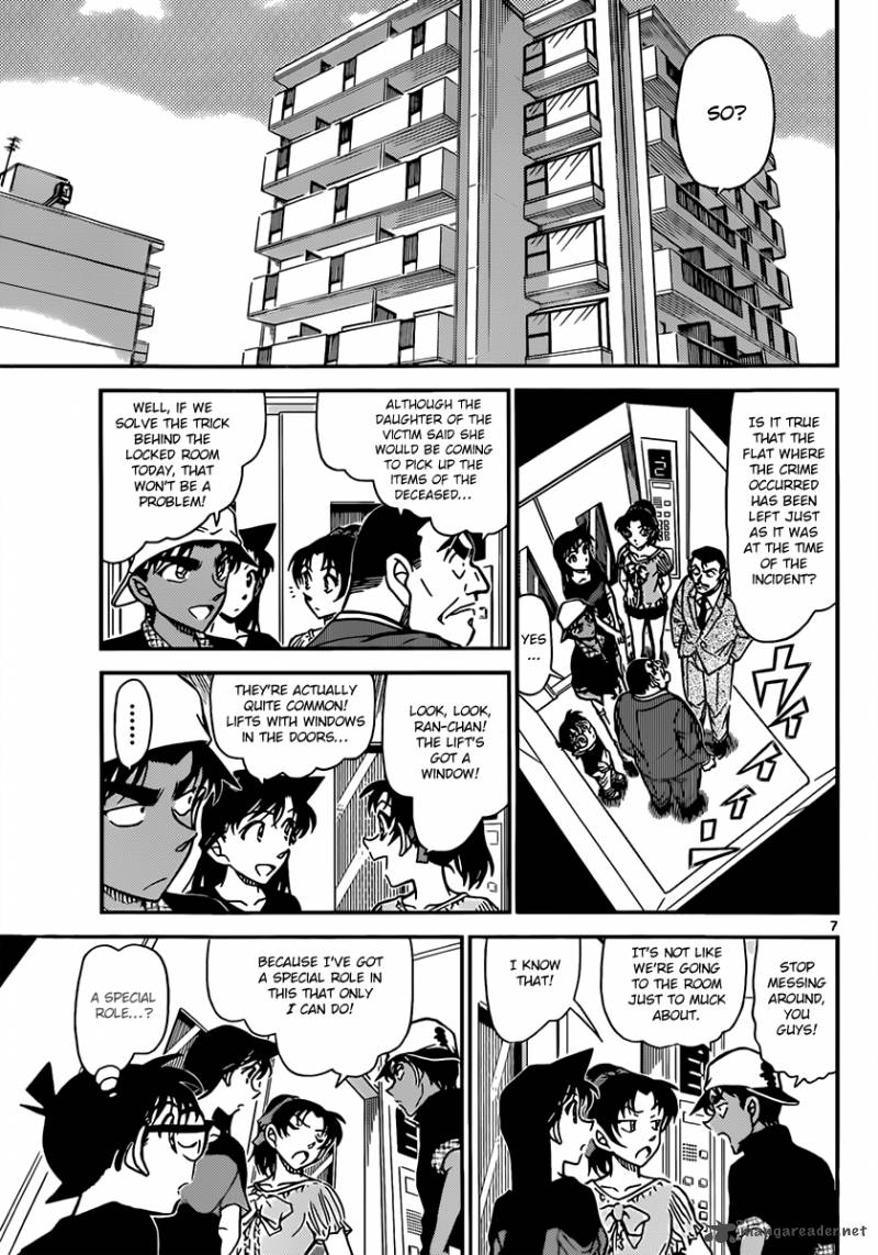 Read Detective Conan Chapter 831 Locked Room Murder On The Surface - Page 7 For Free In The Highest Quality