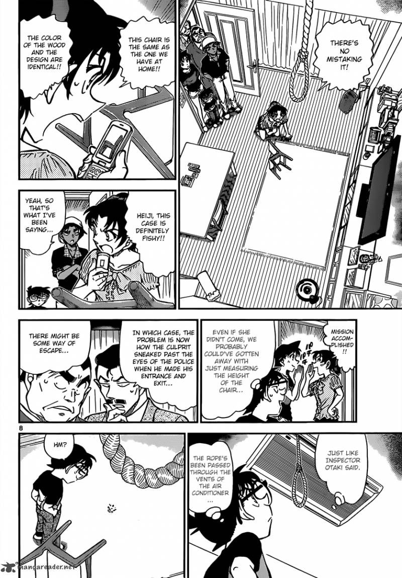 Read Detective Conan Chapter 831 Locked Room Murder On The Surface - Page 8 For Free In The Highest Quality