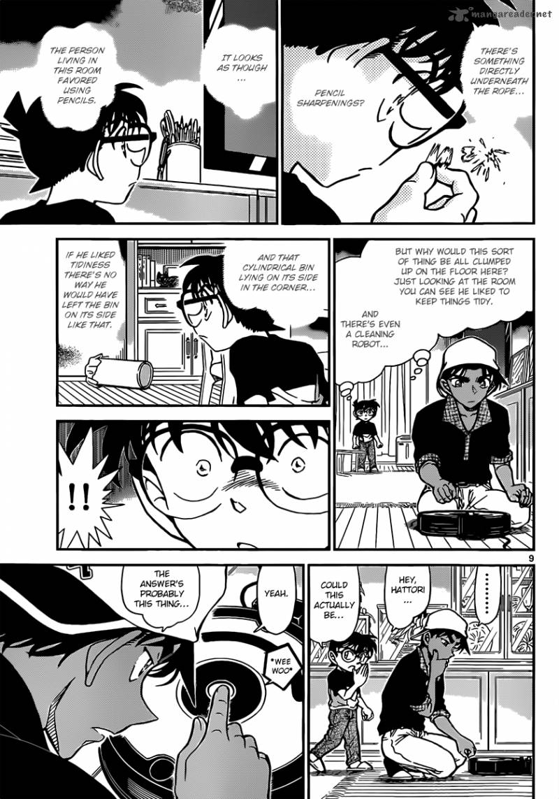 Read Detective Conan Chapter 831 Locked Room Murder On The Surface - Page 9 For Free In The Highest Quality