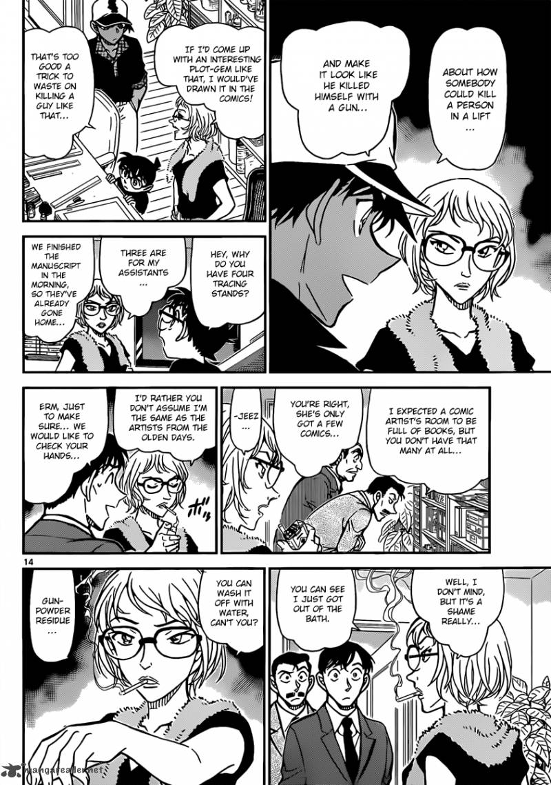 Read Detective Conan Chapter 832 It Takes Two to Do the Job of One - Page 14 For Free In The Highest Quality