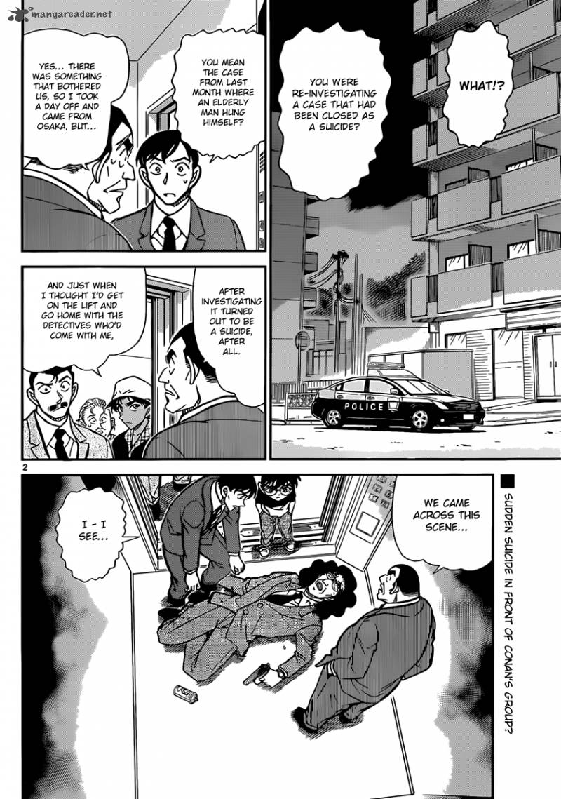 Read Detective Conan Chapter 832 It Takes Two to Do the Job of One - Page 2 For Free In The Highest Quality