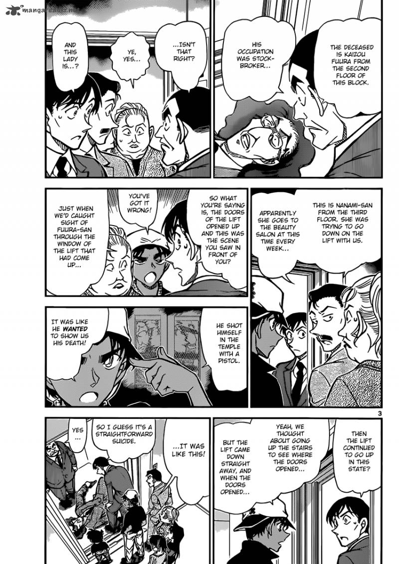 Read Detective Conan Chapter 832 It Takes Two to Do the Job of One - Page 3 For Free In The Highest Quality