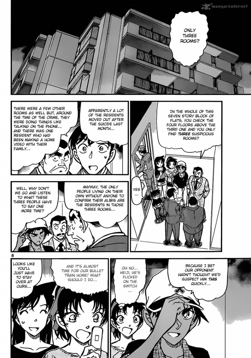 Read Detective Conan Chapter 832 It Takes Two to Do the Job of One - Page 8 For Free In The Highest Quality