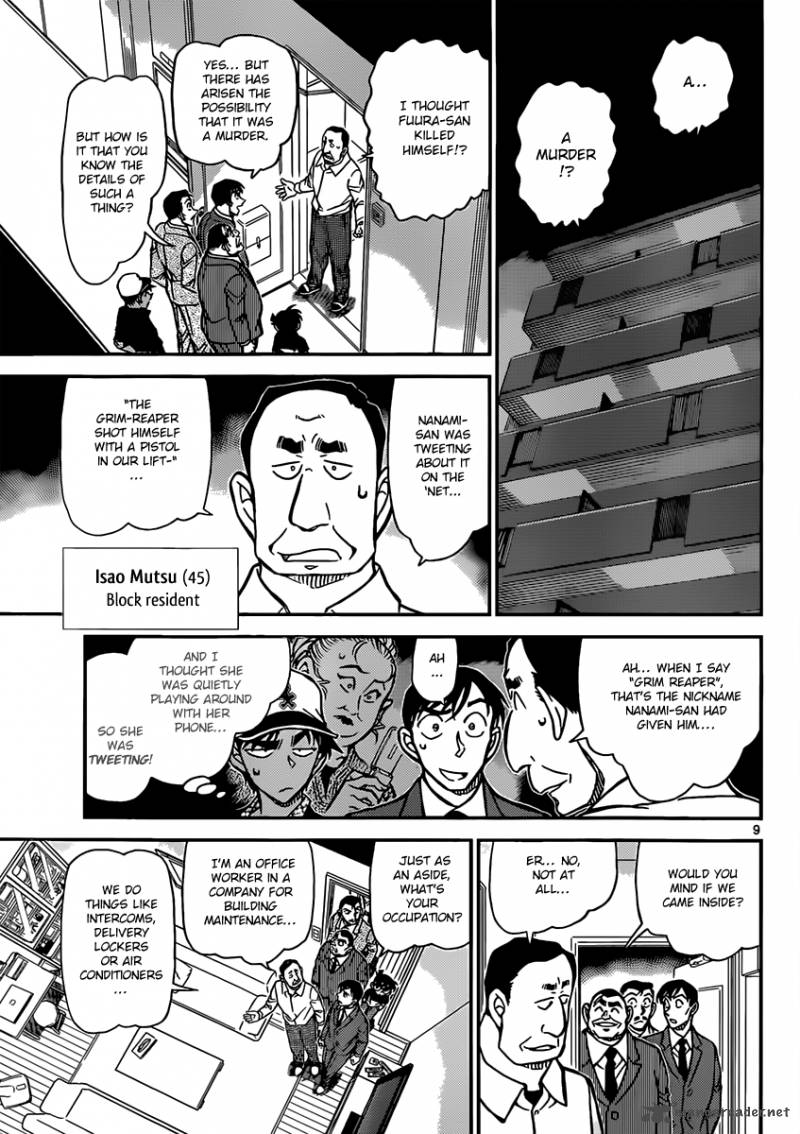 Read Detective Conan Chapter 832 It Takes Two to Do the Job of One - Page 9 For Free In The Highest Quality