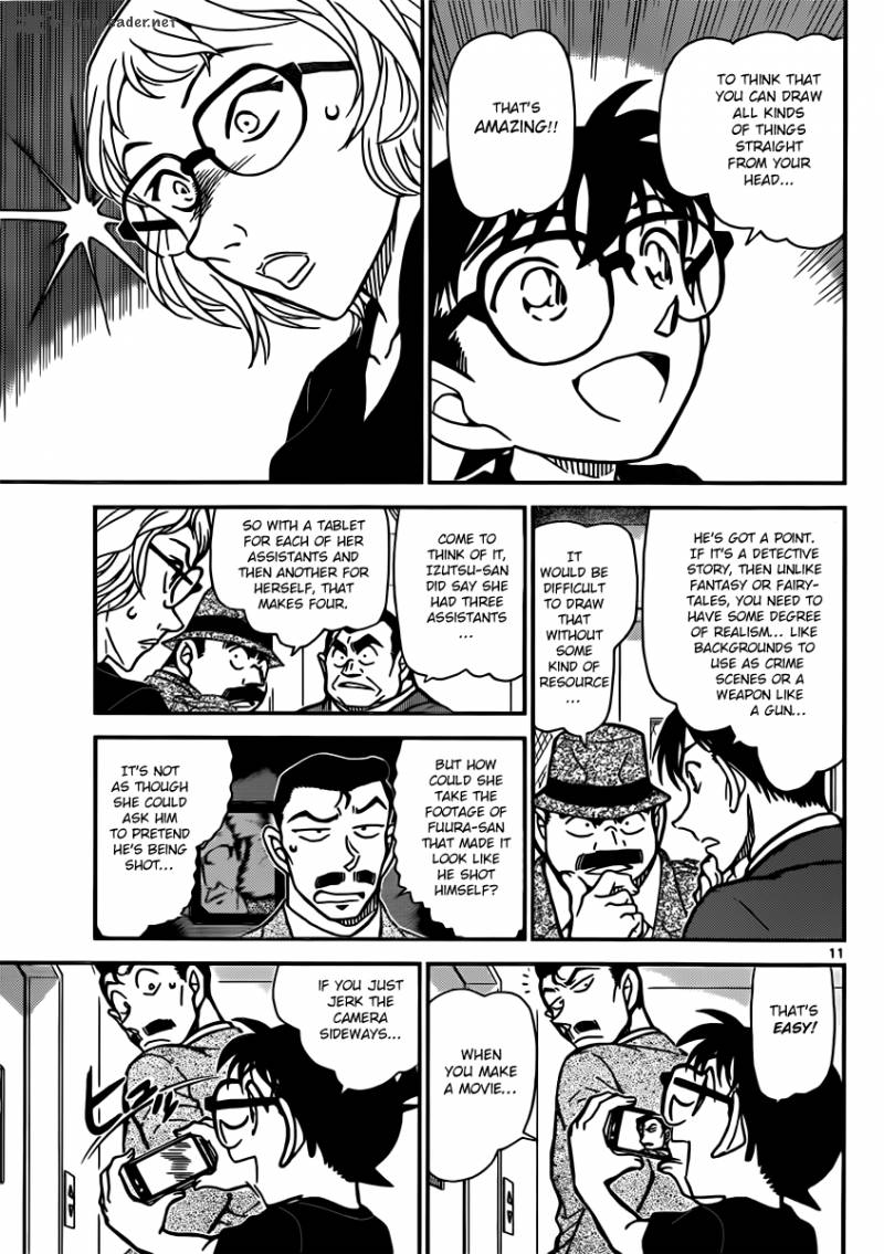 detective_conan_833_11