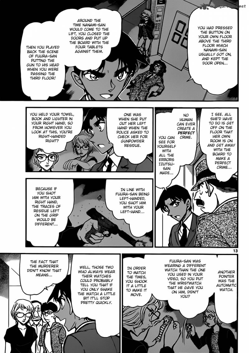 Read Detective Conan Chapter 833 Sensei's Trick - Page 13 For Free In The Highest Quality