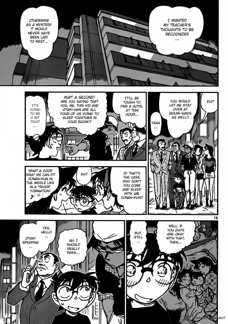 Read Detective Conan Chapter 833 Sensei's Trick - Page 15 For Free In The Highest Quality