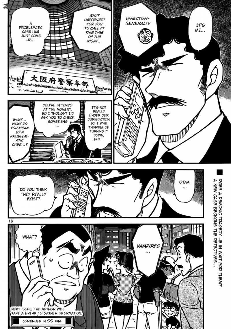 Read Detective Conan Chapter 833 Sensei's Trick - Page 16 For Free In The Highest Quality