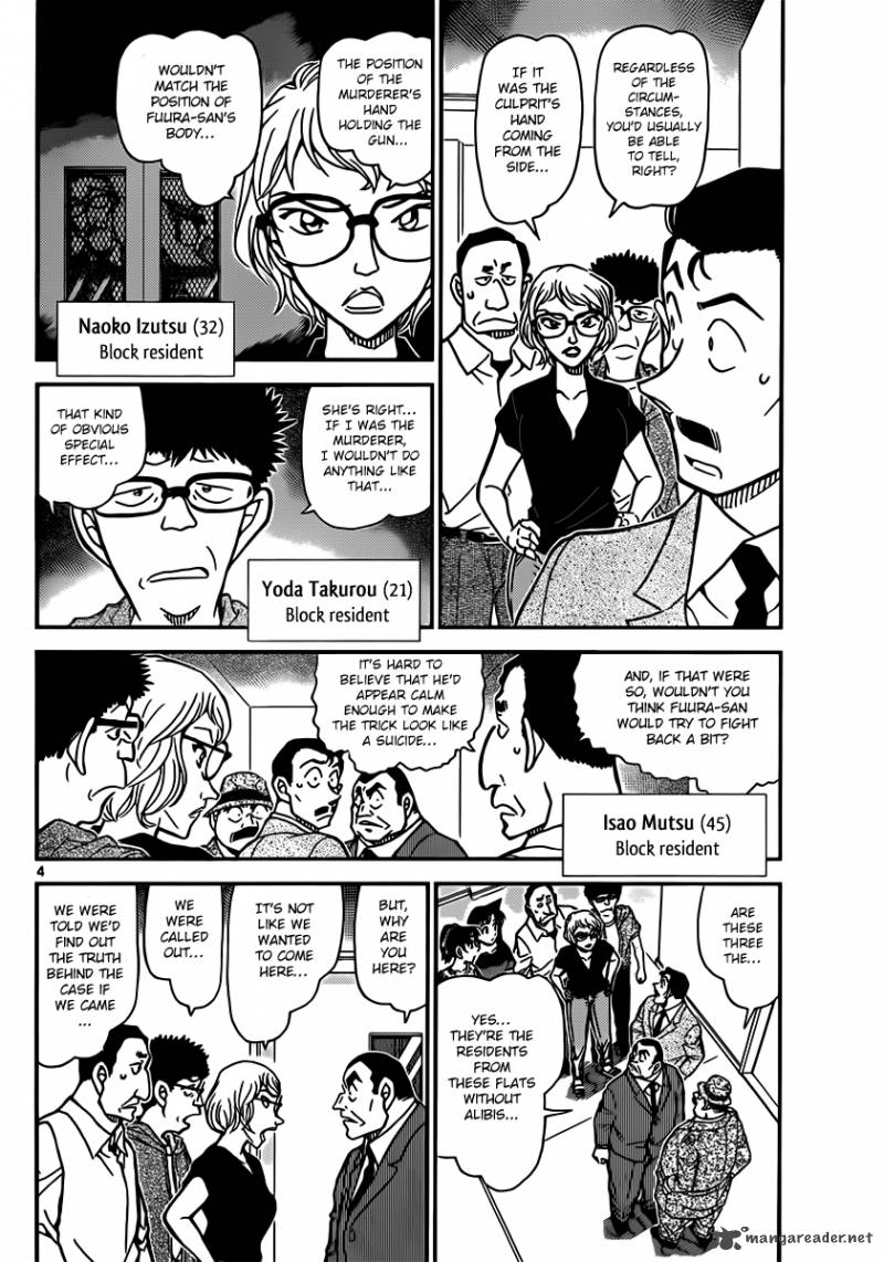 Read Detective Conan Chapter 833 Sensei's Trick - Page 4 For Free In The Highest Quality