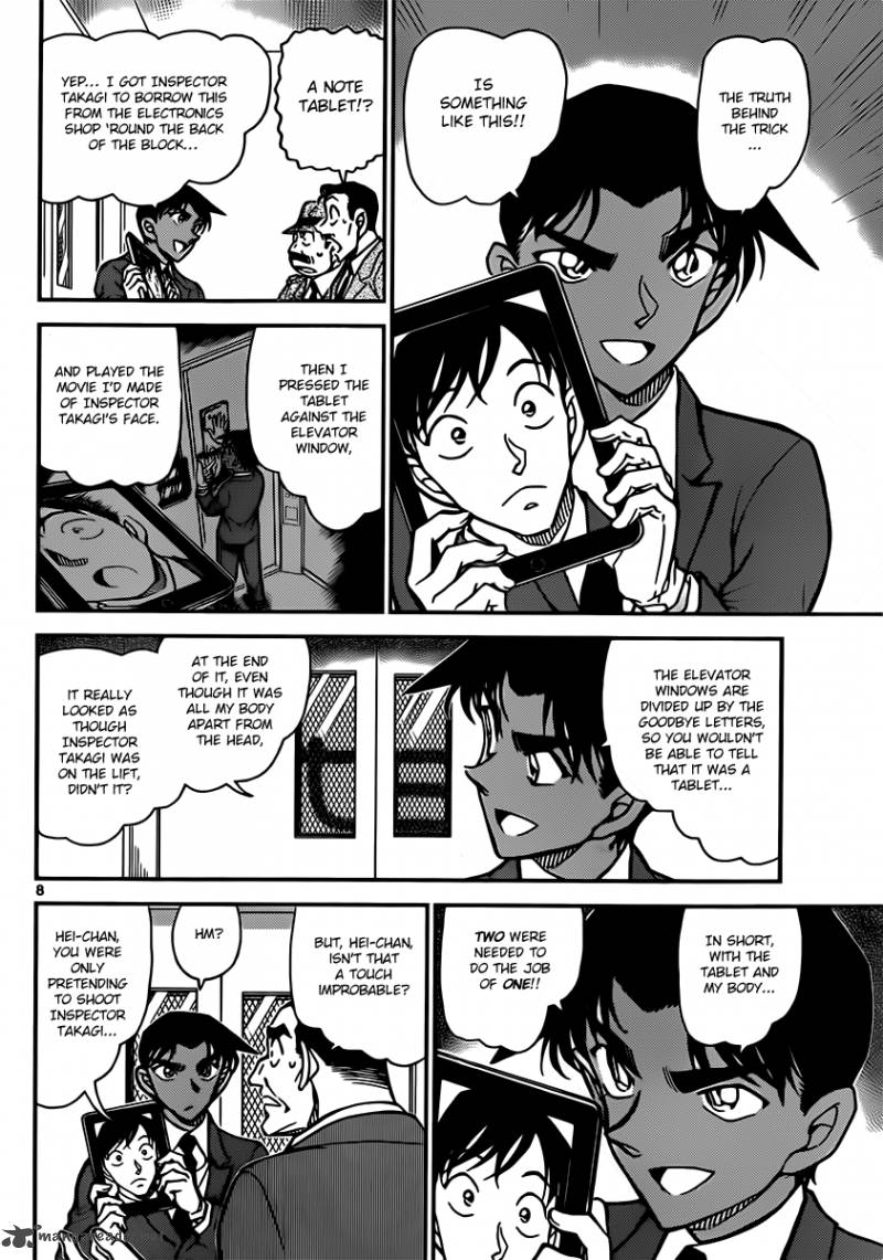 Read Detective Conan Chapter 833 Sensei's Trick - Page 8 For Free In The Highest Quality