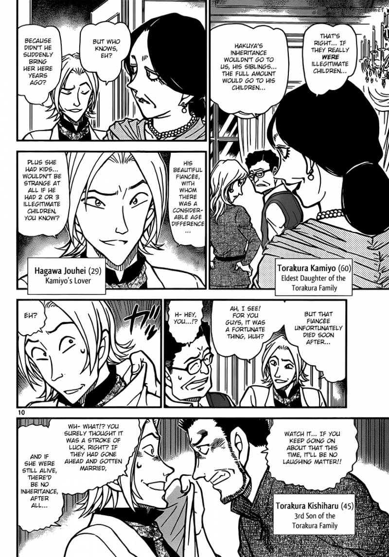 Read Detective Conan Chapter 834 The Vampire's Mansion - Page 10 For Free In The Highest Quality