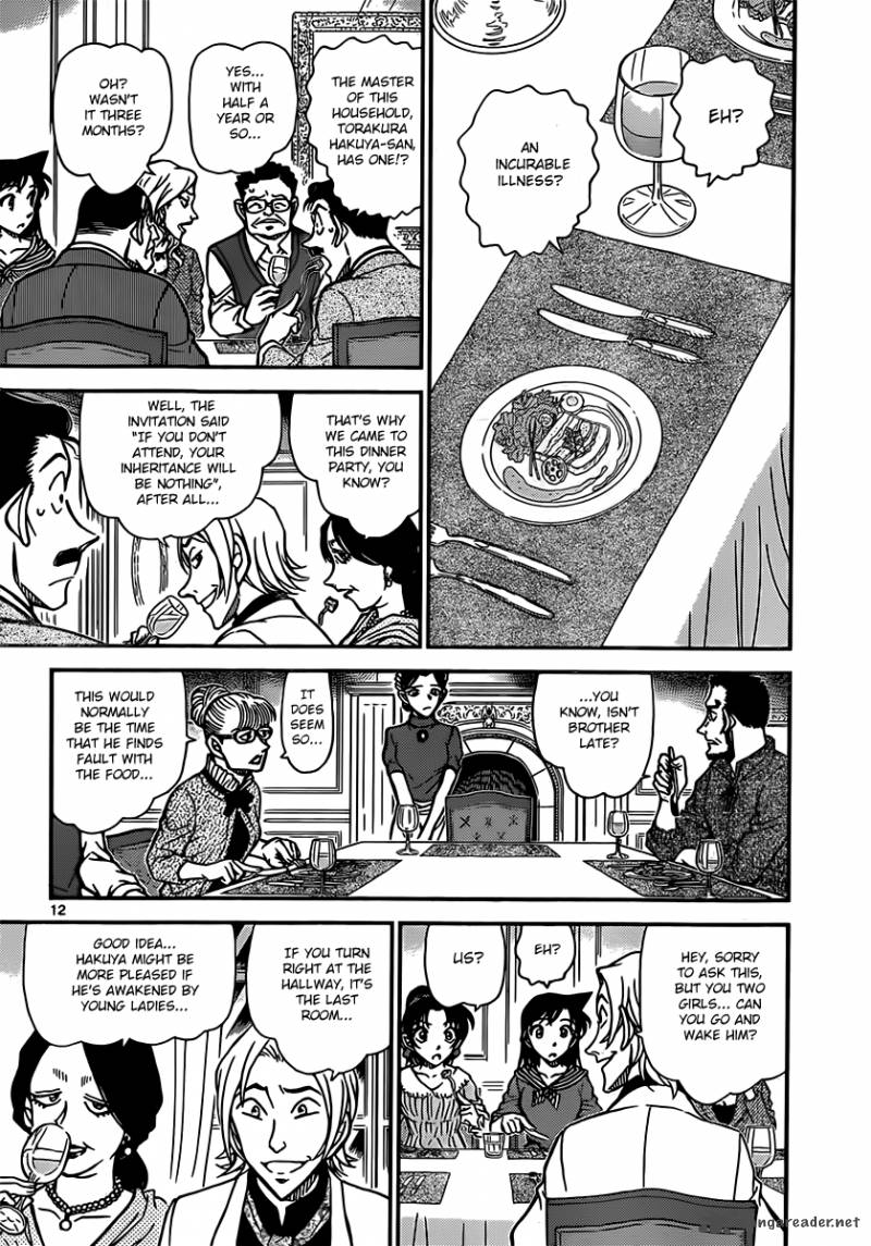 Read Detective Conan Chapter 834 The Vampire's Mansion - Page 12 For Free In The Highest Quality