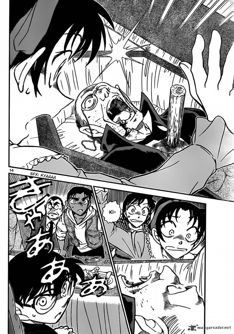 Read Detective Conan Chapter 834 The Vampire's Mansion - Page 14 For Free In The Highest Quality