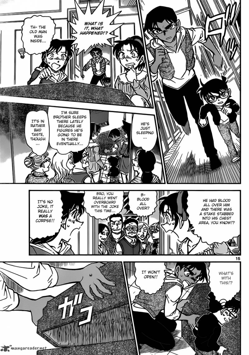 Read Detective Conan Chapter 834 The Vampire's Mansion - Page 15 For Free In The Highest Quality