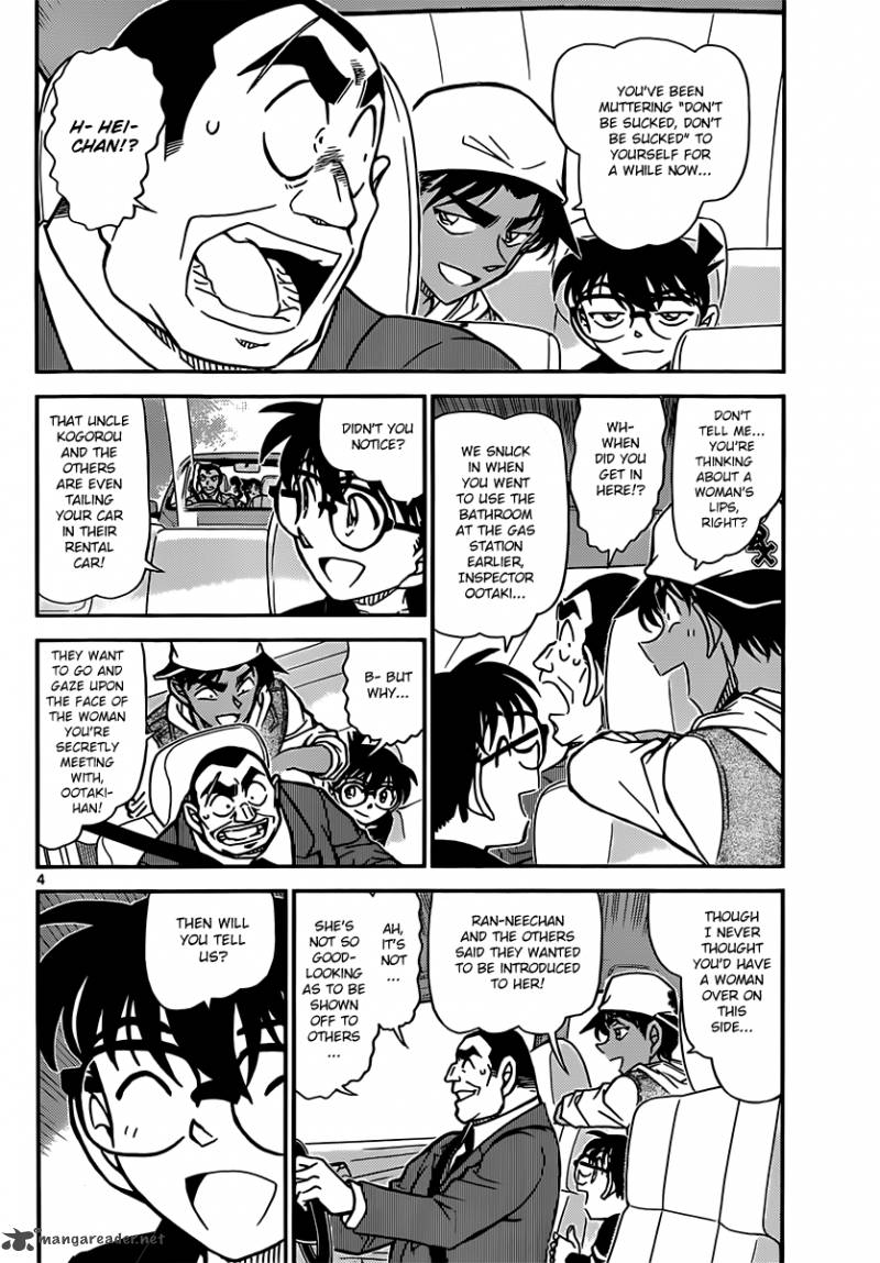 Read Detective Conan Chapter 834 The Vampire's Mansion - Page 4 For Free In The Highest Quality