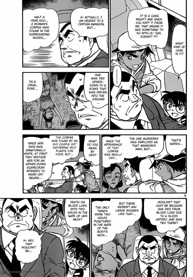 Read Detective Conan Chapter 834 The Vampire's Mansion - Page 5 For Free In The Highest Quality