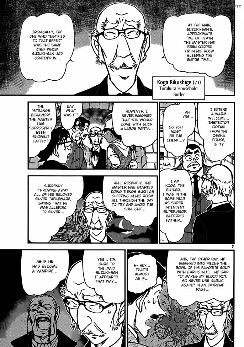 Read Detective Conan Chapter 834 The Vampire's Mansion - Page 7 For Free In The Highest Quality