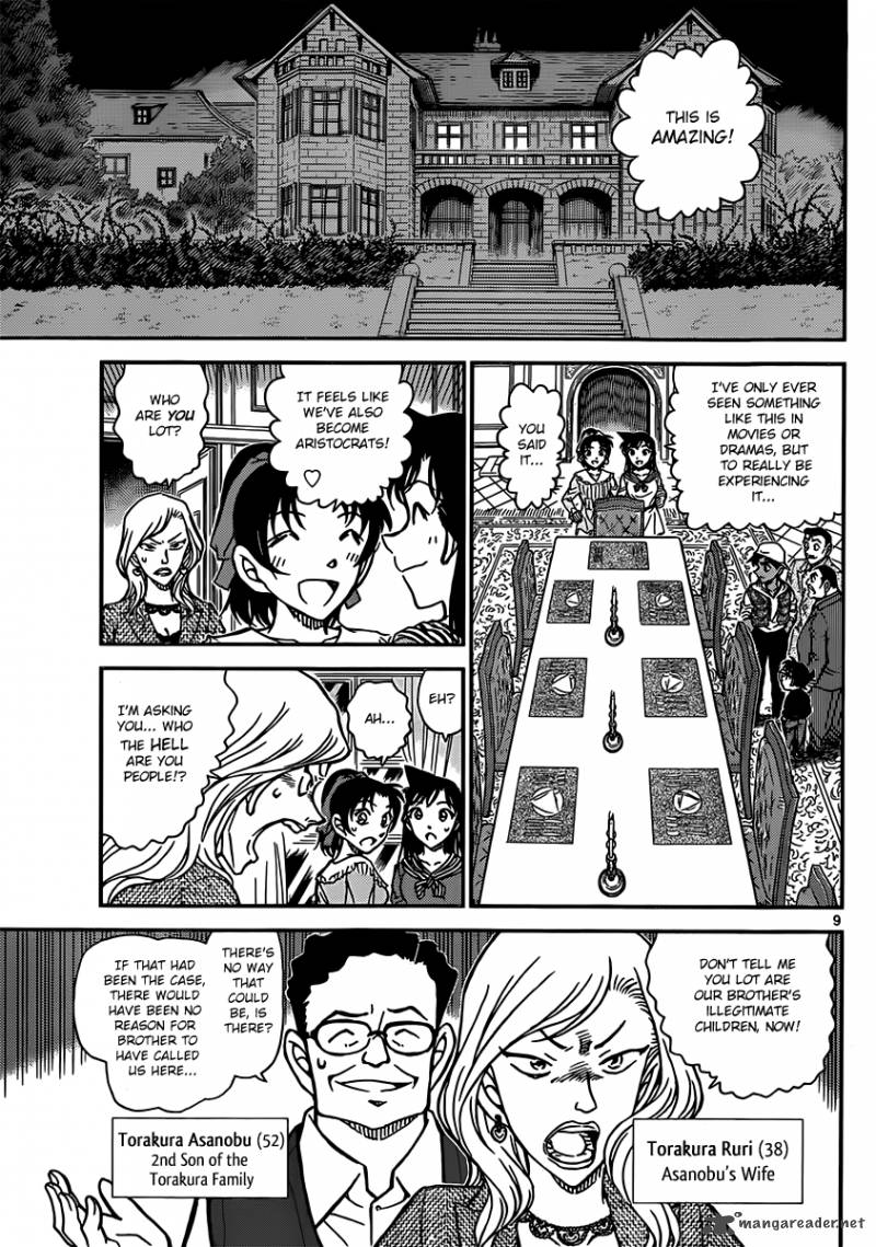 Read Detective Conan Chapter 834 The Vampire's Mansion - Page 9 For Free In The Highest Quality