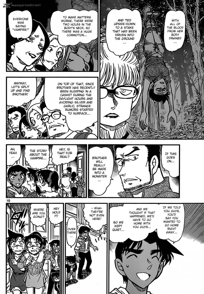 Read Detective Conan Chapter 835 Count Dracula - Page 10 For Free In The Highest Quality