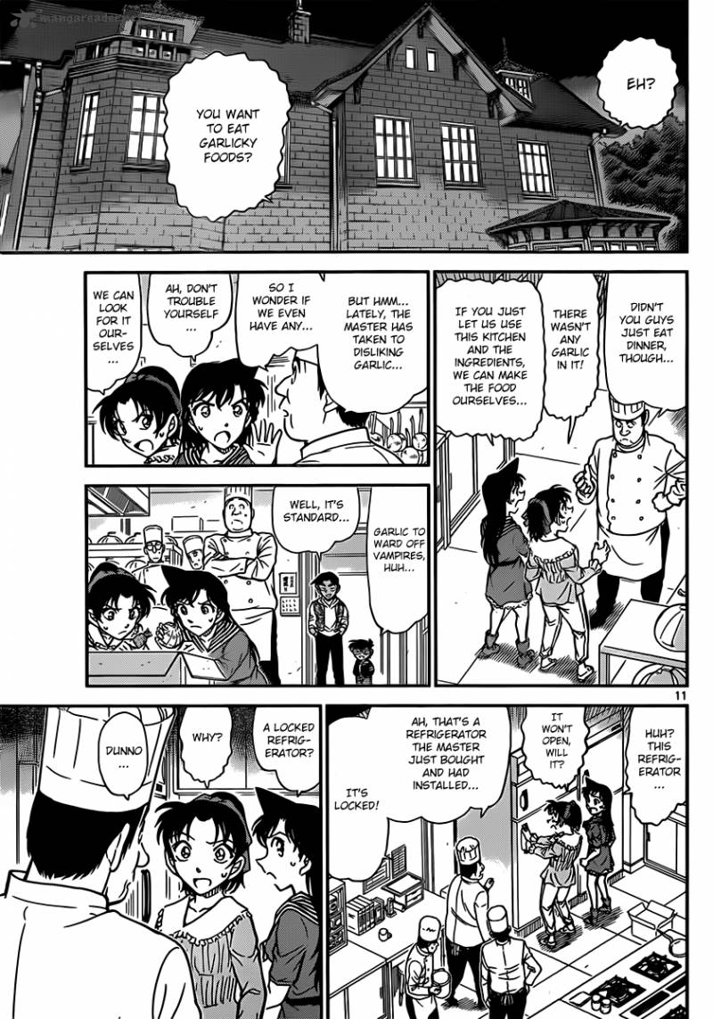 Read Detective Conan Chapter 835 Count Dracula - Page 11 For Free In The Highest Quality