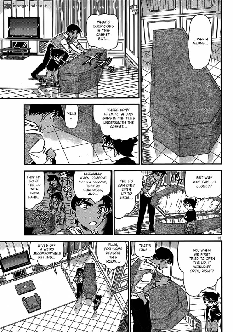 Read Detective Conan Chapter 835 Count Dracula - Page 13 For Free In The Highest Quality