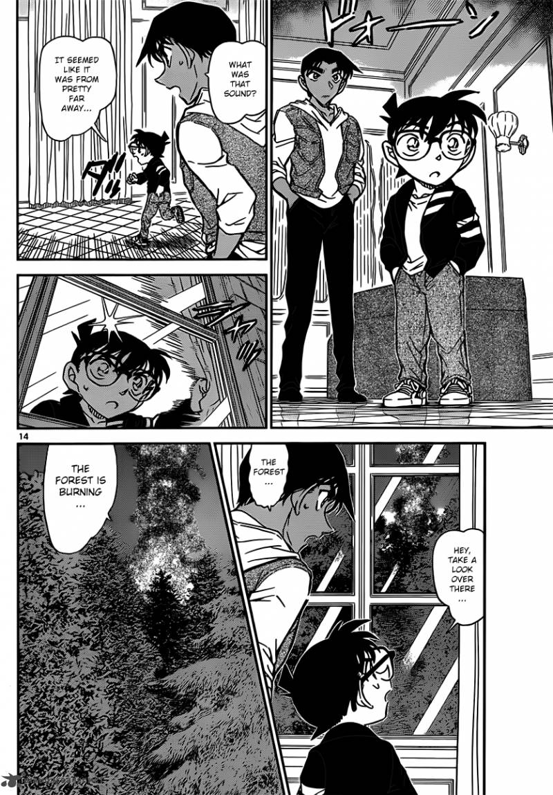Read Detective Conan Chapter 835 Count Dracula - Page 14 For Free In The Highest Quality