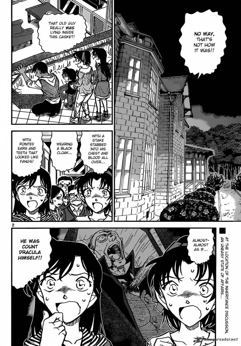 Read Detective Conan Chapter 835 Count Dracula - Page 2 For Free In The Highest Quality