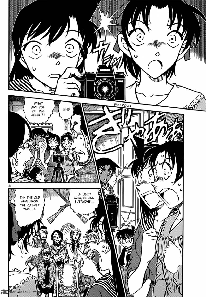 Read Detective Conan Chapter 835 Count Dracula - Page 8 For Free In The Highest Quality