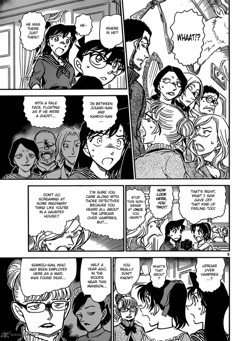 Read Detective Conan Chapter 835 Count Dracula - Page 9 For Free In The Highest Quality