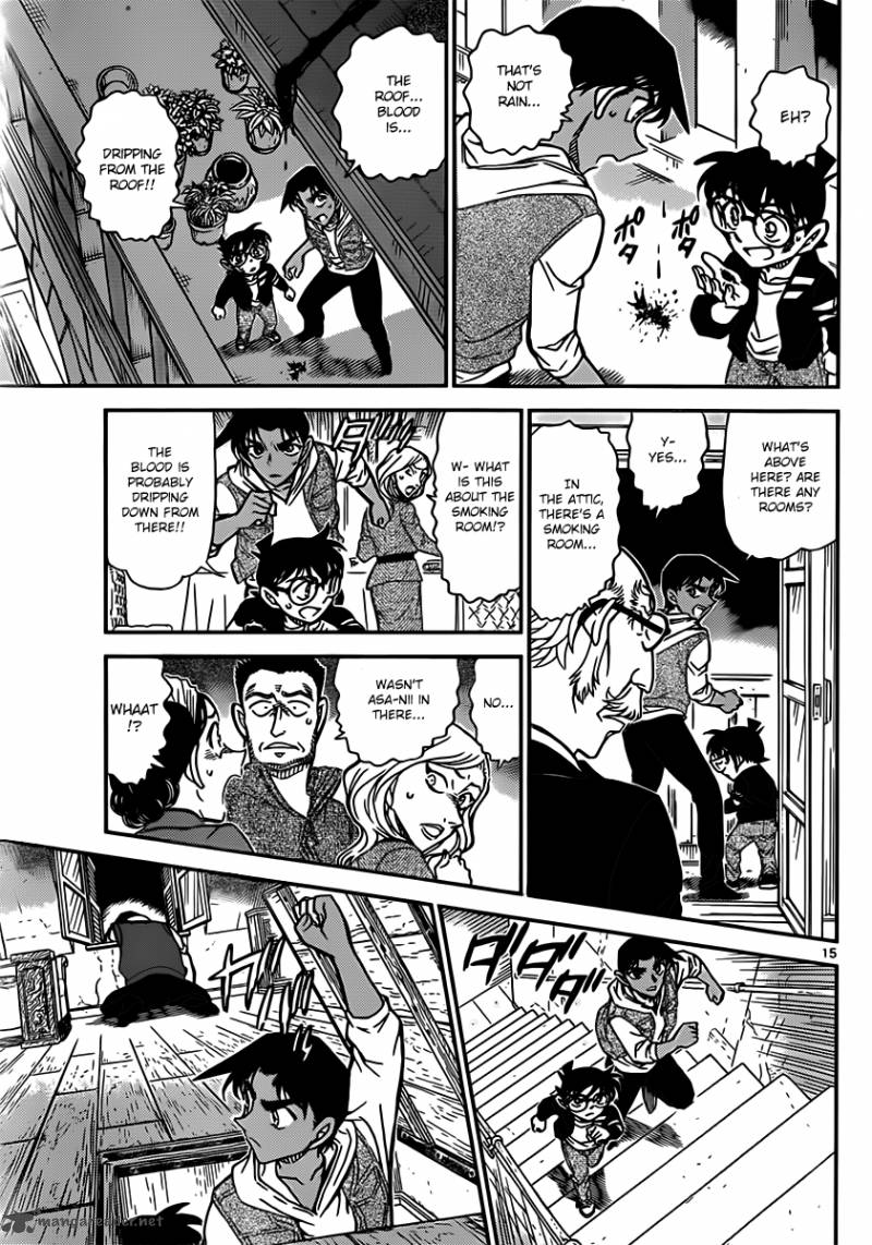 Read Detective Conan Chapter 836 Ghost Photography - Page 15 For Free In The Highest Quality