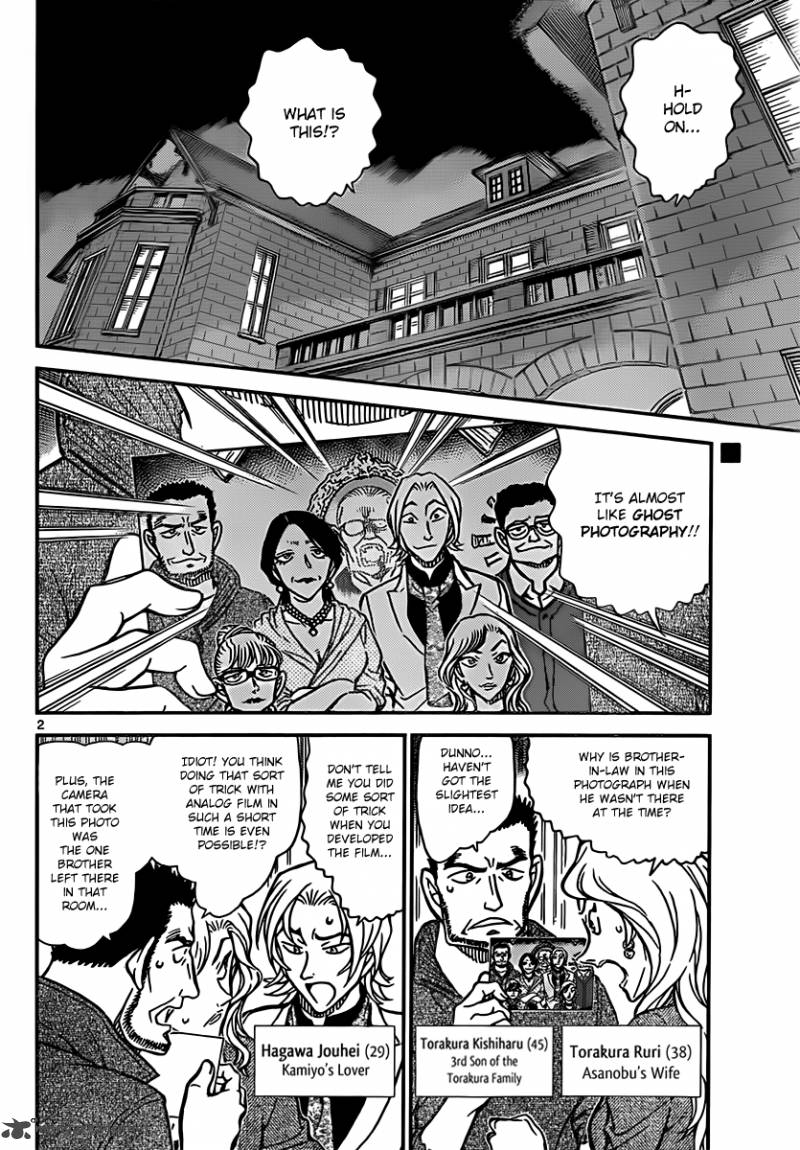 Read Detective Conan Chapter 836 Ghost Photography - Page 2 For Free In The Highest Quality
