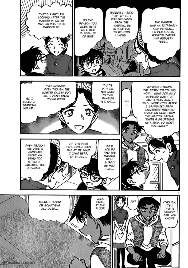 Read Detective Conan Chapter 836 Ghost Photography - Page 5 For Free In The Highest Quality