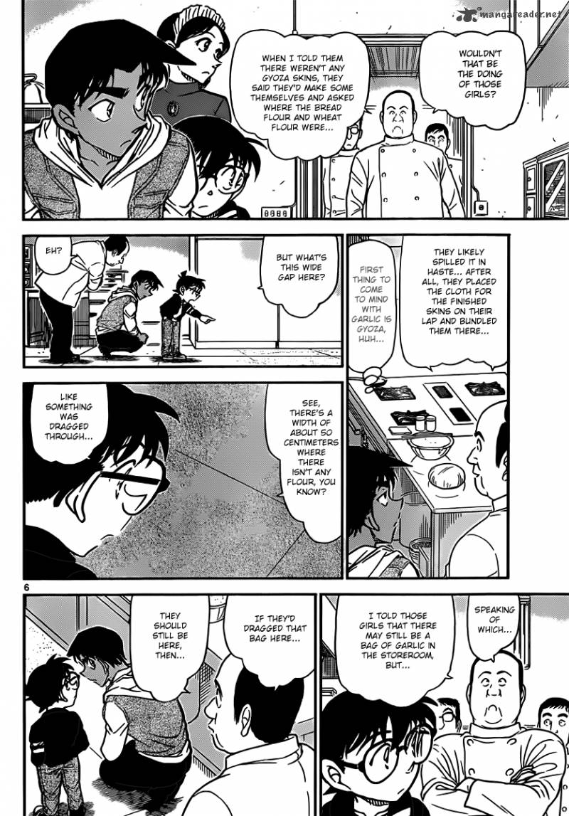 Read Detective Conan Chapter 836 Ghost Photography - Page 6 For Free In The Highest Quality
