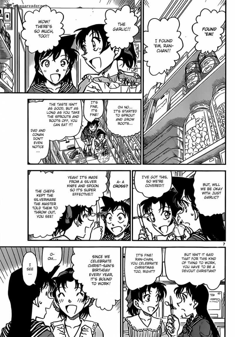Read Detective Conan Chapter 836 Ghost Photography - Page 7 For Free In The Highest Quality
