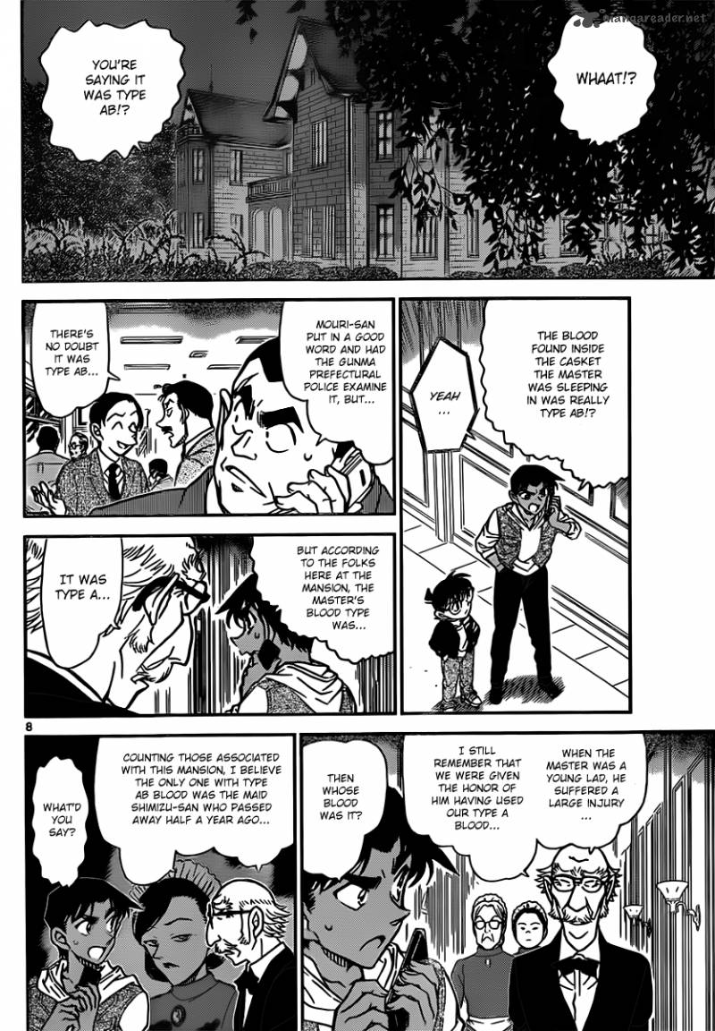 Read Detective Conan Chapter 836 Ghost Photography - Page 8 For Free In The Highest Quality
