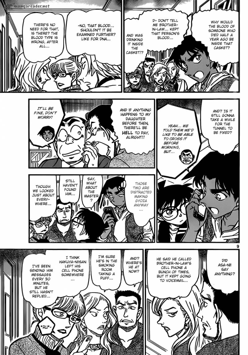 Read Detective Conan Chapter 836 Ghost Photography - Page 9 For Free In The Highest Quality