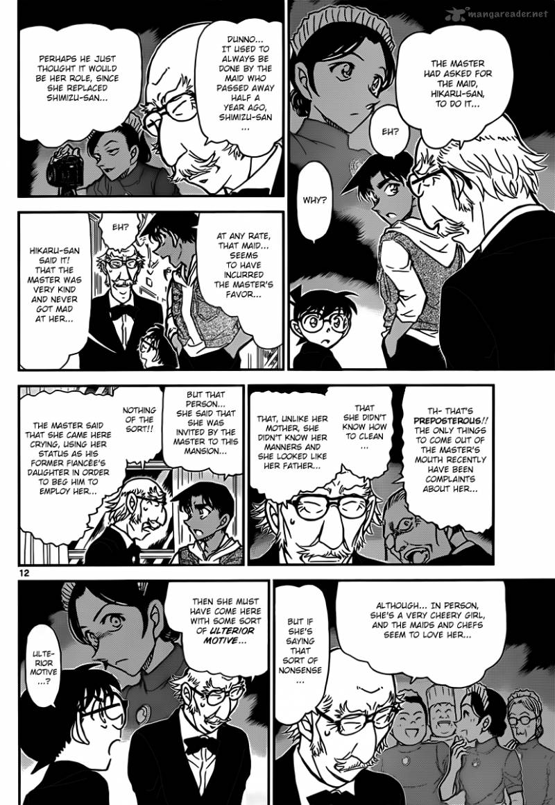 Read Detective Conan Chapter 837 Foreign Torture Room - Page 12 For Free In The Highest Quality