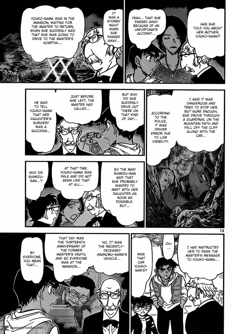 Read Detective Conan Chapter 837 Foreign Torture Room - Page 13 For Free In The Highest Quality