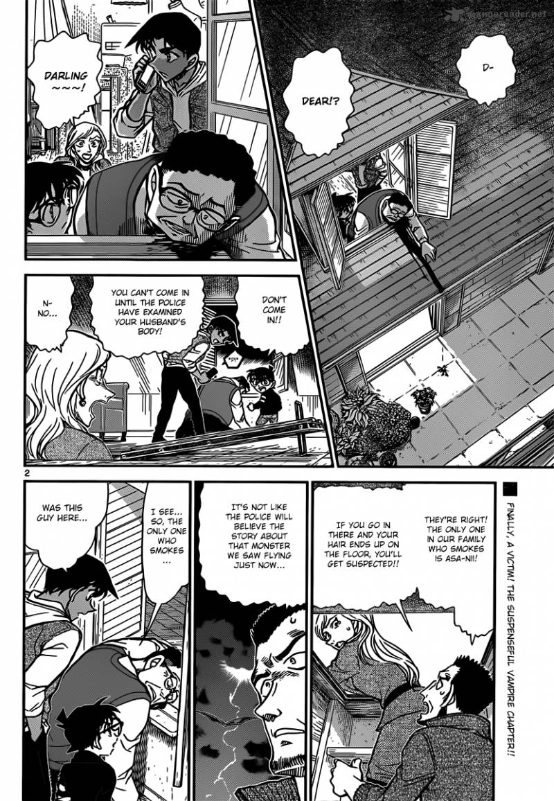 Read Detective Conan Chapter 837 Foreign Torture Room - Page 2 For Free In The Highest Quality