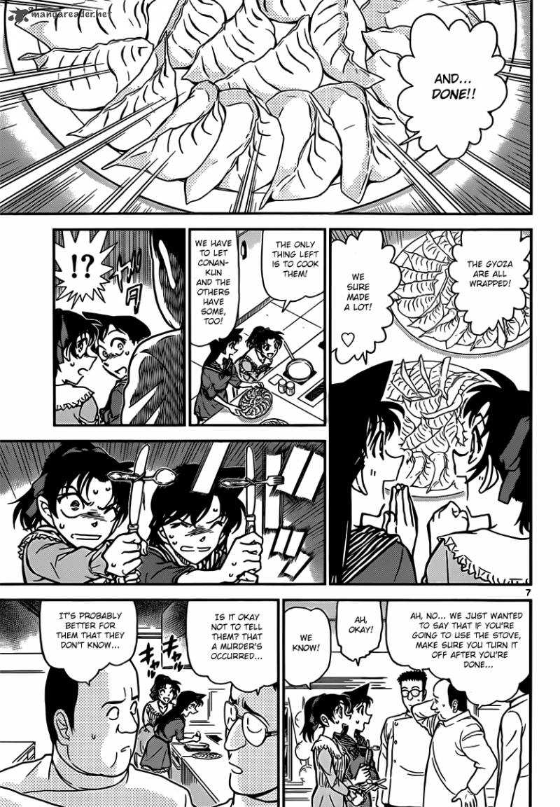 Read Detective Conan Chapter 837 Foreign Torture Room - Page 7 For Free In The Highest Quality