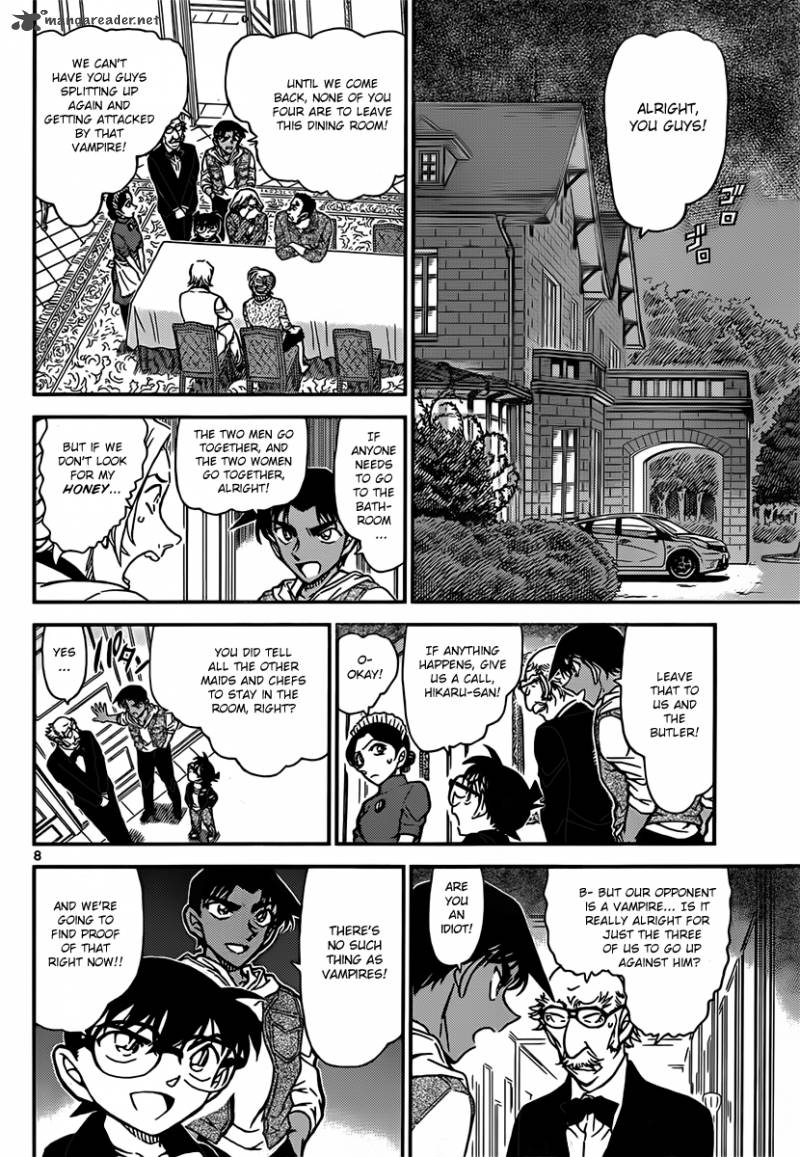 Read Detective Conan Chapter 837 Foreign Torture Room - Page 8 For Free In The Highest Quality