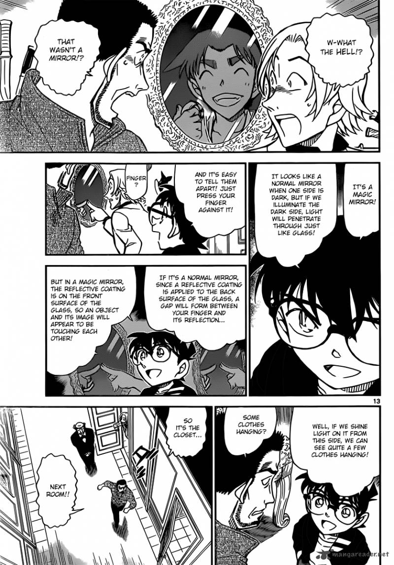 Read Detective Conan Chapter 838 Hall of the bizarre phenomenon - Page 13 For Free In The Highest Quality