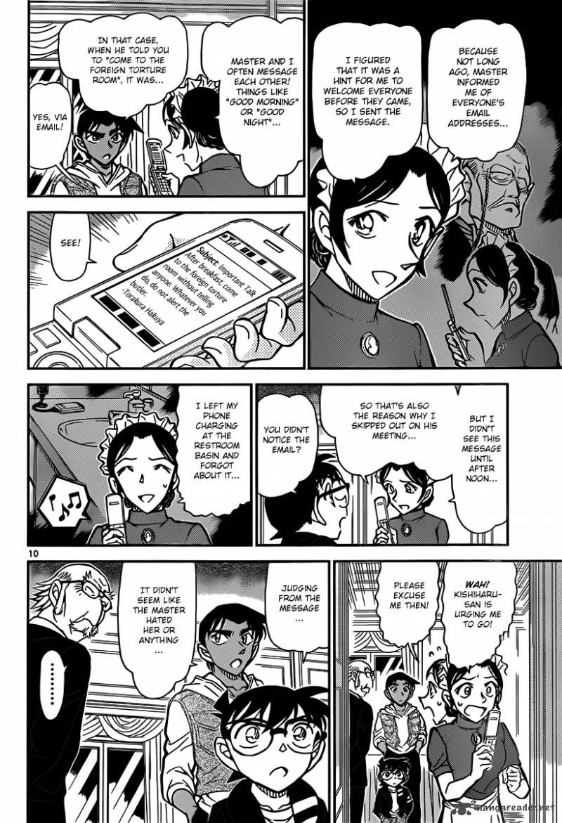 Read Detective Conan Chapter 839 To Each Their Own Motive - Page 10 For Free In The Highest Quality