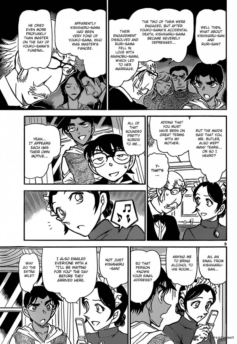 Read Detective Conan Chapter 839 To Each Their Own Motive - Page 9 For Free In The Highest Quality