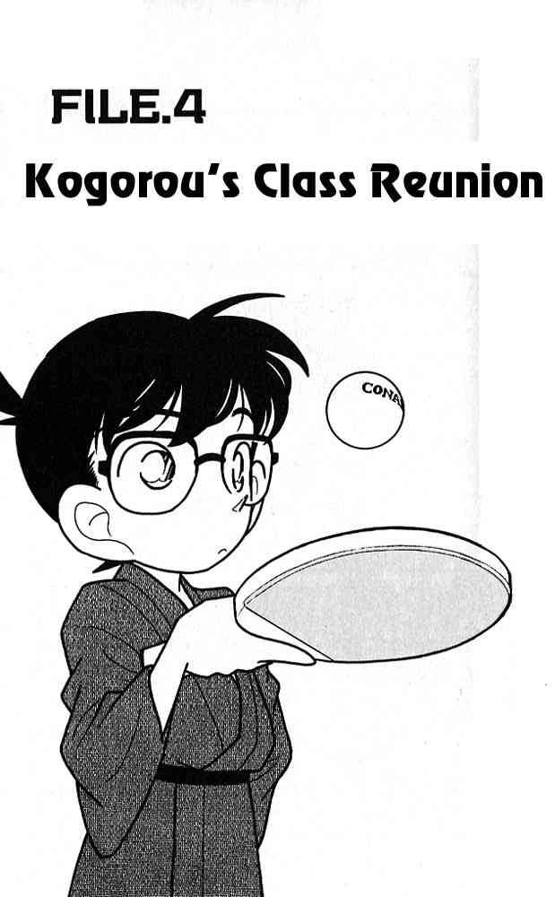 Read Detective Conan Chapter 84 Kogorou's Class Reunion - Page 1 For Free In The Highest Quality