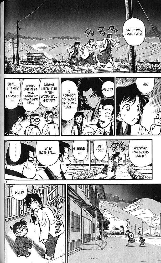 Read Detective Conan Chapter 84 Kogorou's Class Reunion - Page 12 For Free In The Highest Quality
