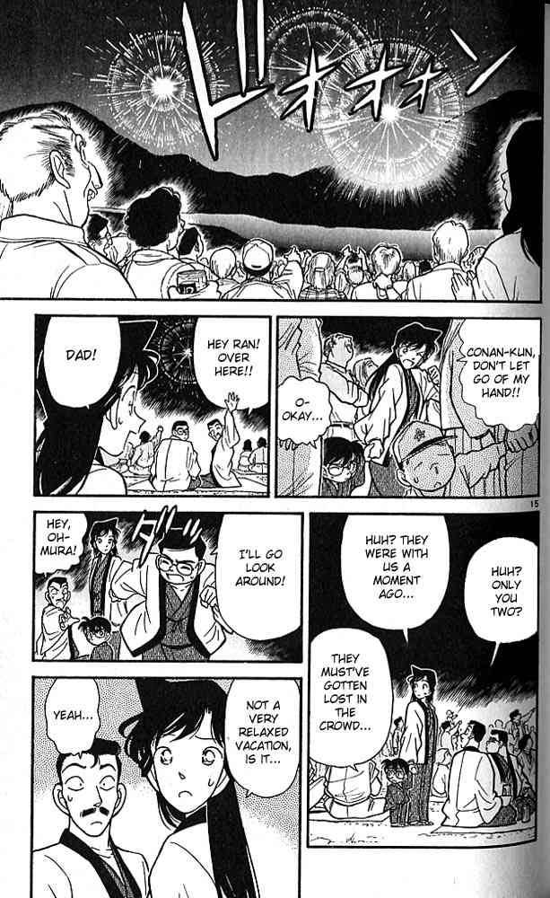 Read Detective Conan Chapter 84 Kogorou's Class Reunion - Page 15 For Free In The Highest Quality