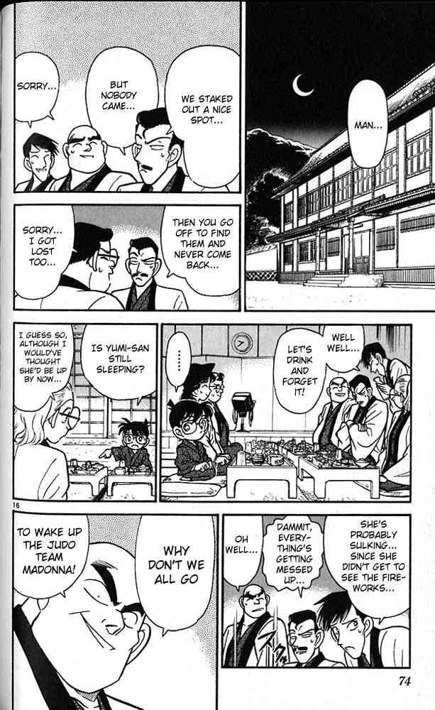 Read Detective Conan Chapter 84 Kogorou's Class Reunion - Page 16 For Free In The Highest Quality